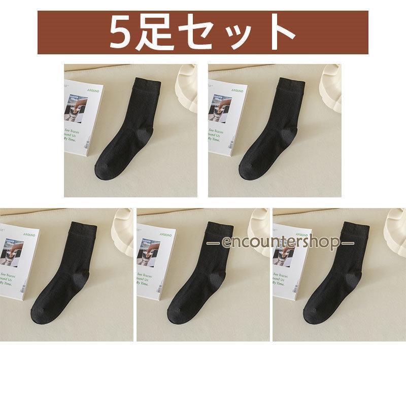 靴下 レディース クルーソックス くつした セット 無地 おしゃれ かわいい ショー...