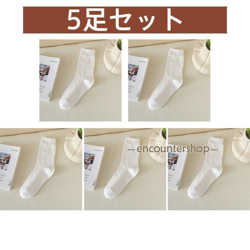 靴下 レディース クルーソックス くつした セット 無地 おしゃれ かわいい ショー...