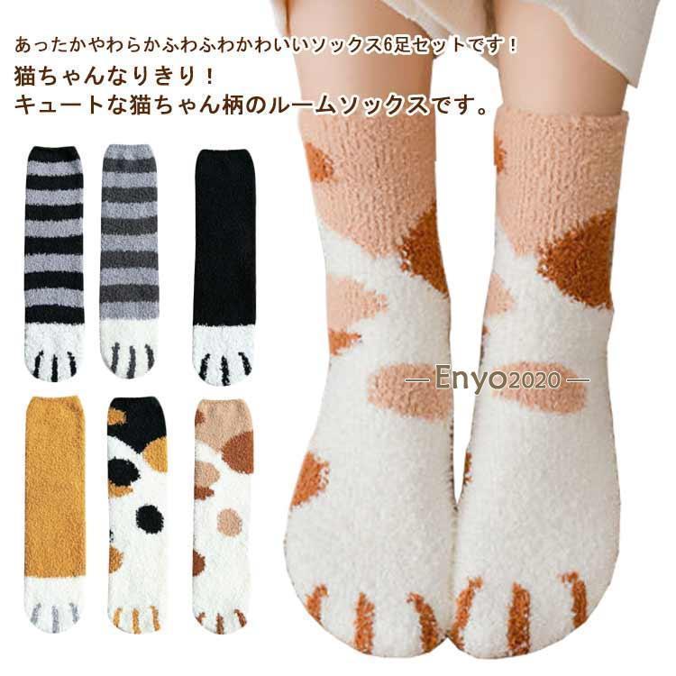 サイズ：フリーサイズ