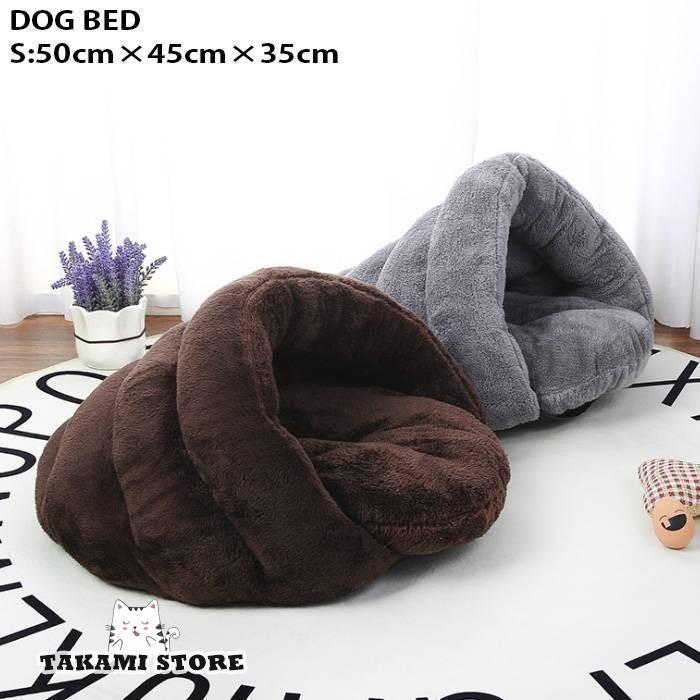 ベッド 犬用 ワンちゃん専用 犬用ベッド ドームベッド クッション ペット わんこ シンプル 暖かい あっ..