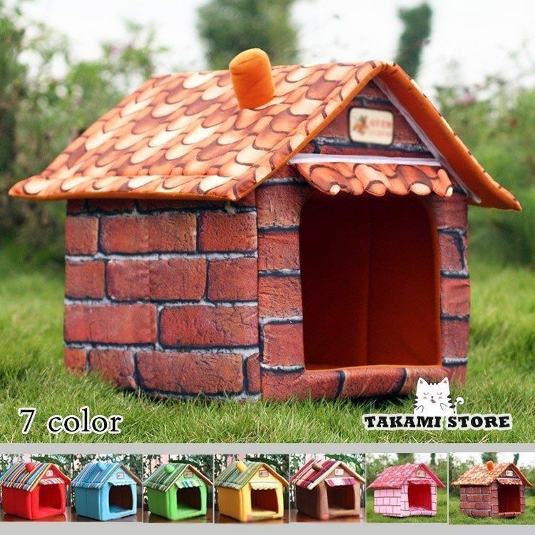 屋根のマイホームベッド クッション ハウス ドーム ペットベット 犬のベッド 猫のベッド ドッグハウス