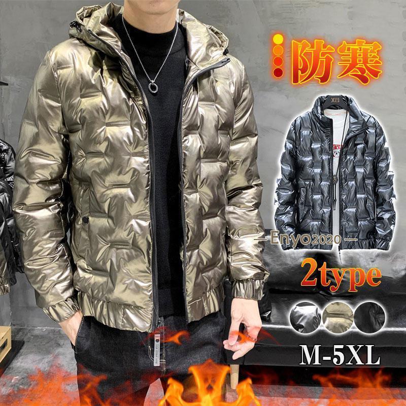 Down Coat - 中綿ジャケット メンズ アウター ブルゾン 光沢感 中綿コート フード付き 厚手 ダウンジャケット ショート丈 暖かい 防寒 防風 軽量 秋冬