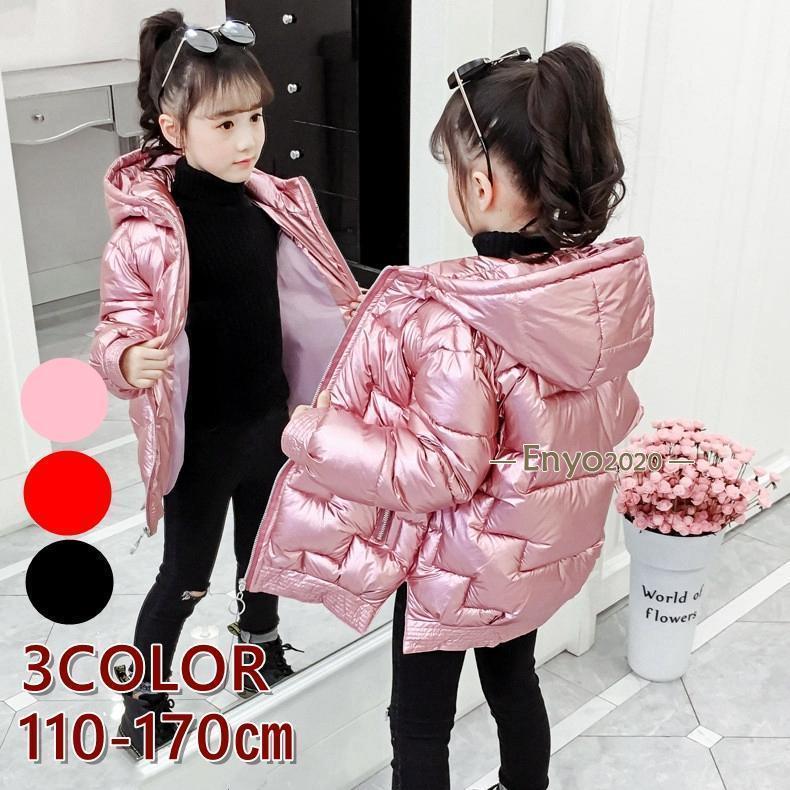 Down - 中綿コート 子供服 フード付き ショット丈 ダウン風 ダウンジャケット ダウンコート 女の子 キッズ 可愛い 中綿 冬 アウター 通学 通園 防寒 お嬢様