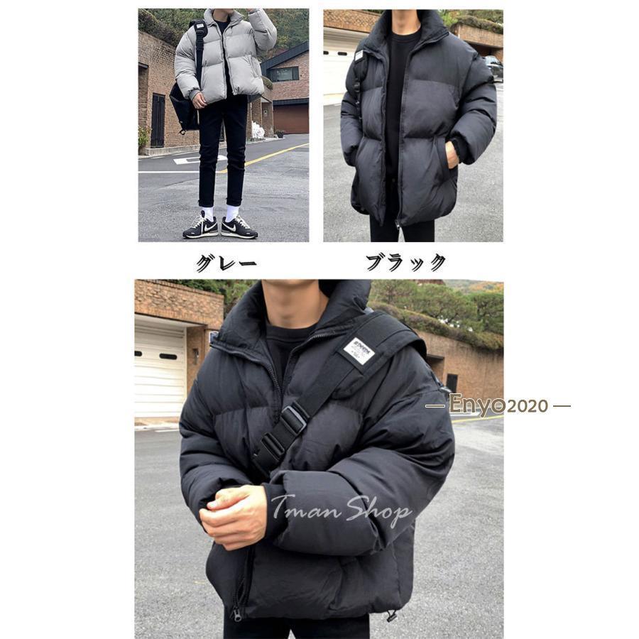 【暮らしラクラク応援セール】桑和 5332 長袖ブルゾン Mサイズ ネイビー(1)【取り寄せ・返品不可商品】