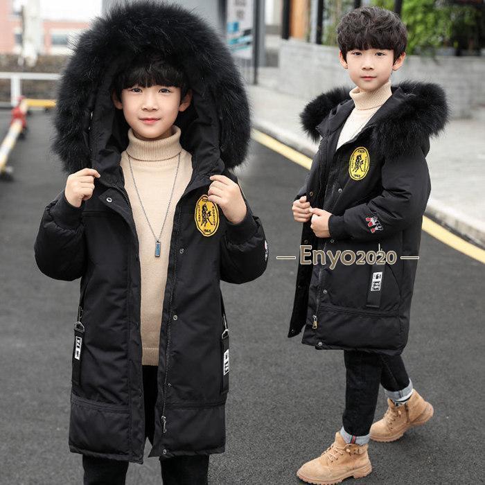 Down - ロングコート 子供服 ボアコート キッズ 中綿コート ファー付き ダウンコート 男の子 アウター 学生服 裏起毛 防寒 保温 秋冬 通学 通園 可愛い