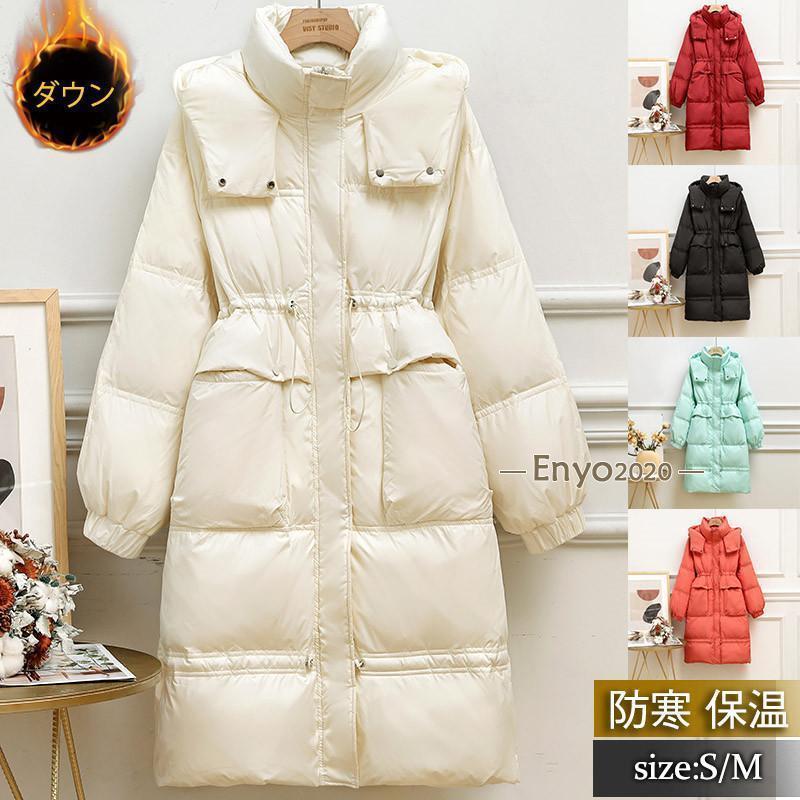 Down Coat - ダウンコート レディース 膝丈 アウター ダウンジャケット Aライン フード付き 厚手 ゆったり 暖か 防寒 防風 通勤 冬服 韓国風 新作