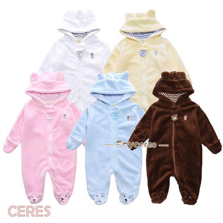 ロンパース アウター ベビー服 新生児 男の子 女の子 防寒 コート ジャンパー ジャンプスーツ くま 秋 冬 あたたかい
