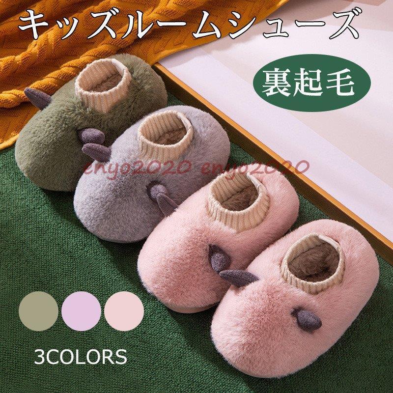 ■注意事項※サイズ表は平置きで測定しております。※デザイン?生産時期?製造メーカーにより多少の誤差がある場合があります。●商品によっては多少の誤差がある場合がございます。ご了承をお願いいたします。●商品のお色は、照明の関係で実物と多少の違いが生じることがございます。◎サイズ選びについて　ピッタリめに履きたい方?サイズ表通りのサイズ　少し余裕をもたせて履きたい方?1サイズUPがおすすめです