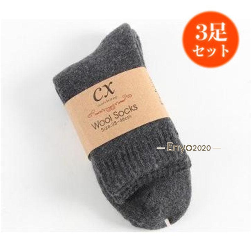 アライヴン／インヴェル スリムベルト (黒) mig3 【1825】