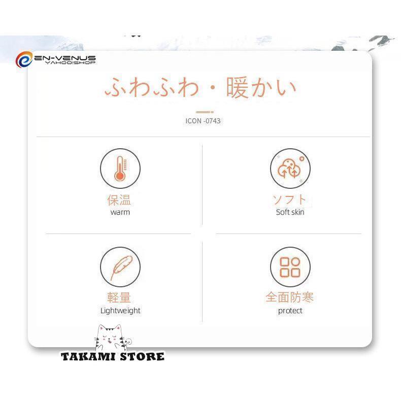 リアースワンのマフラー ボア帽子 ボアストール レディース メンズ ボアマフラー 無地 秋 冬 春 2021秋冬新作 かわいい ボリューム 保温 作業用 自転車 通勤用｜アングル3