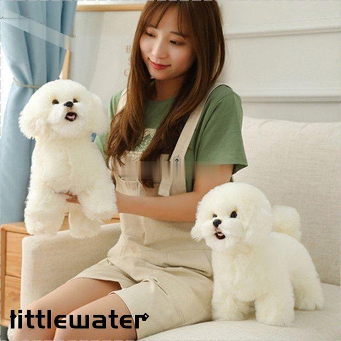 Rakuten - ビションフリーゼ 犬 ぬいぐるみ 動物 リアル アニマル ワンちゃん 本物 そっくり おもちゃ誕生日プレゼント 28cm