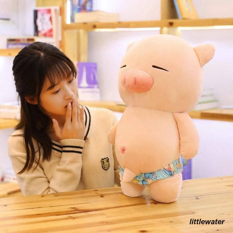 ぬいぐるみ　豚　ぶた　抱き枕　おもちゃ　おもしろ雑貨　インテリア　ギフト37cm/43cm/70cm