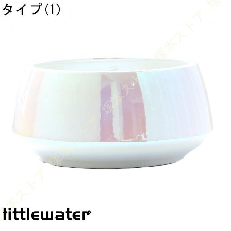 フラワーポット 鉢植え 陶器製 排水孔付き 北欧 サボテン鉢 アイデア ファッション...