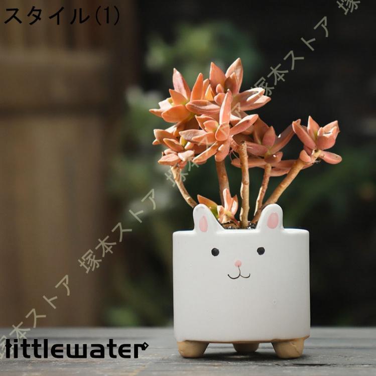 フラワーポット 鉢カバー プランター 植木鉢カバー プランターカバー 多肉 ポット ...