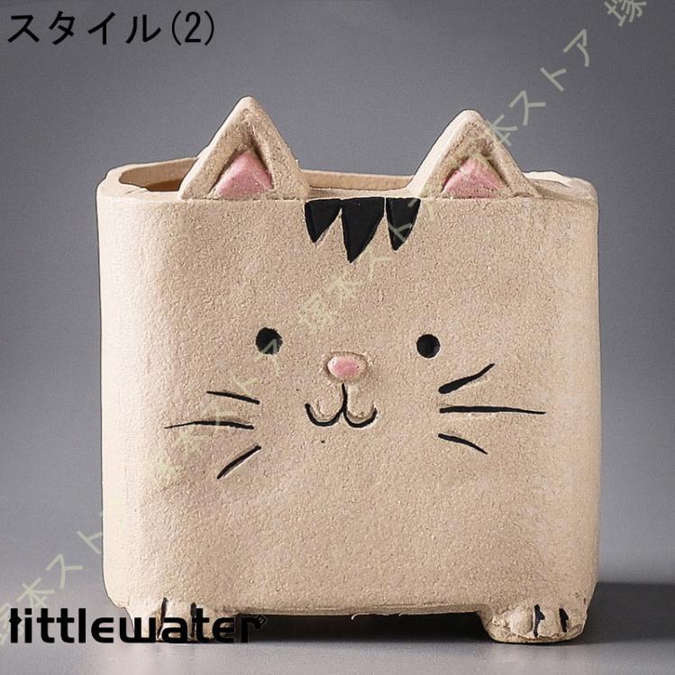 フラワーポット 鉢カバー プランター 植木鉢カバー プランターカバー 多肉 ポット ...