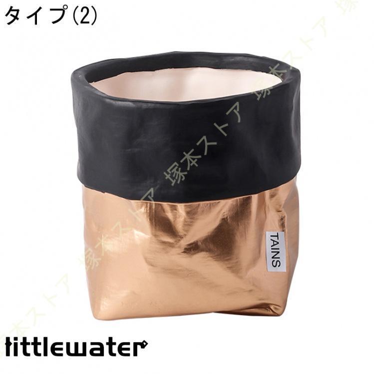 鉢植え セラミック製 北欧 底穴付き 陶器 紙袋 個性的 園芸用品 クリエイティブ シ...