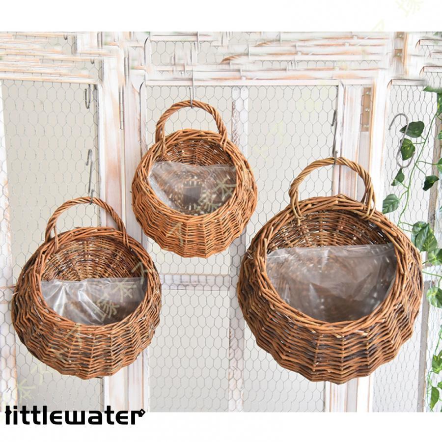 Rakuten - ハンキングプランター 植木鉢 藤製 吊り下げ 開口8cm 園芸用品 ガーデン プレゼント 北欧 グリーン ガーデニング用品 バルコニー ナチュラル ガーデンポット