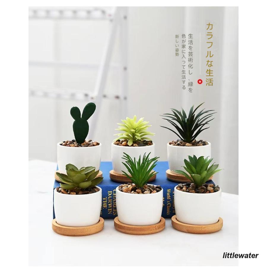 植木鉢 ガーデニングオブジェ 鉢植え フラワープランター 多肉植物 サボテン ミニ プランター おしゃれ..