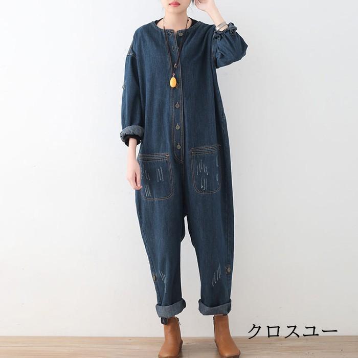 オールインワン デニム つなぎ レディース デニムパンツドレス 連体服 オーバーオール 長袖 ロングパンツ ツナギ サルエル 古着風 マタニティ ゆったり 40代