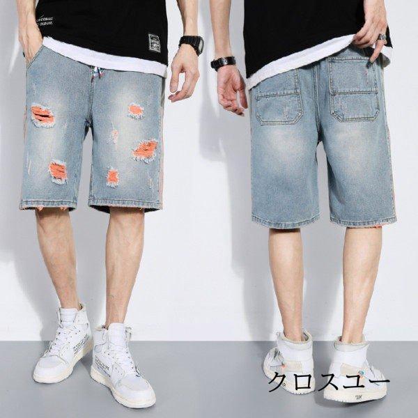 メンズ ジーンズ デニムショートパンツ ダメージ加工 赤 バギーパンツ 短パン 膝丈 スウェットショーツ 体型カバー 大きいサイズ オシャレ 夏