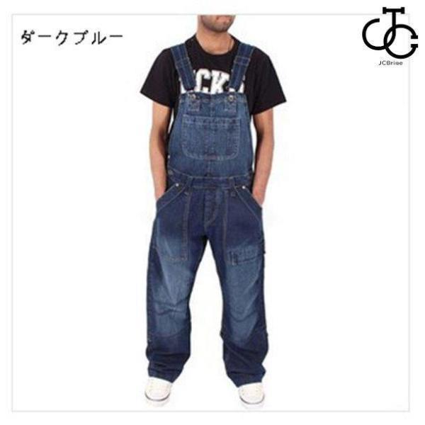 サロペット メンズ オーバーオール デニムパンツ スウェットショートパンツ スウェット サルエルパンツ 夏物 リゾート 作業服