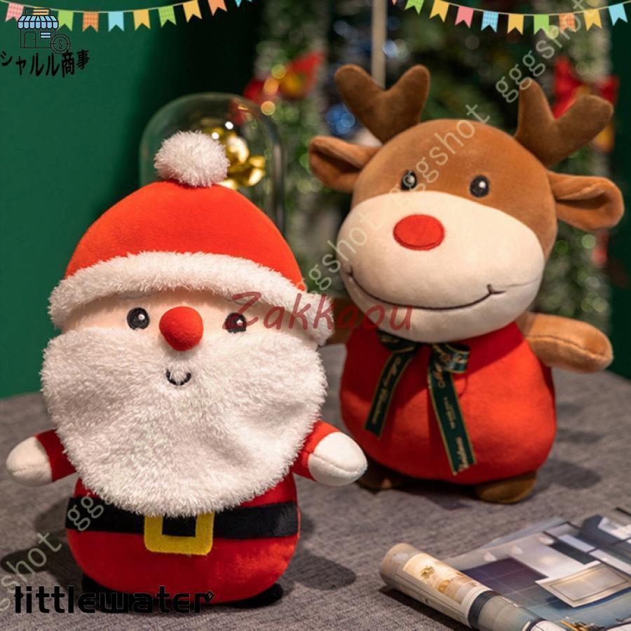 ぬいぐるみ クリスマス 飾り 置物 店舗飾り クリスマス 北欧 サンタクロース パーティー ホームデコレーション 贈り物 大人 インテリア 抱き枕