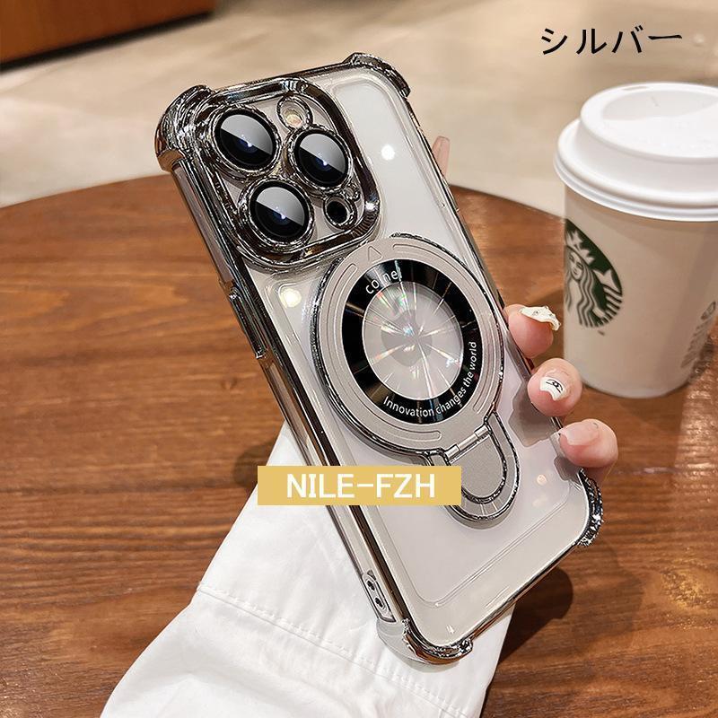 iPhone12 13 ケース リング付き スマホケース iPhone14 携帯ケース 耐衝撃 アイホン11 スマホケース 携帯 iPhone11ケース 全面保護