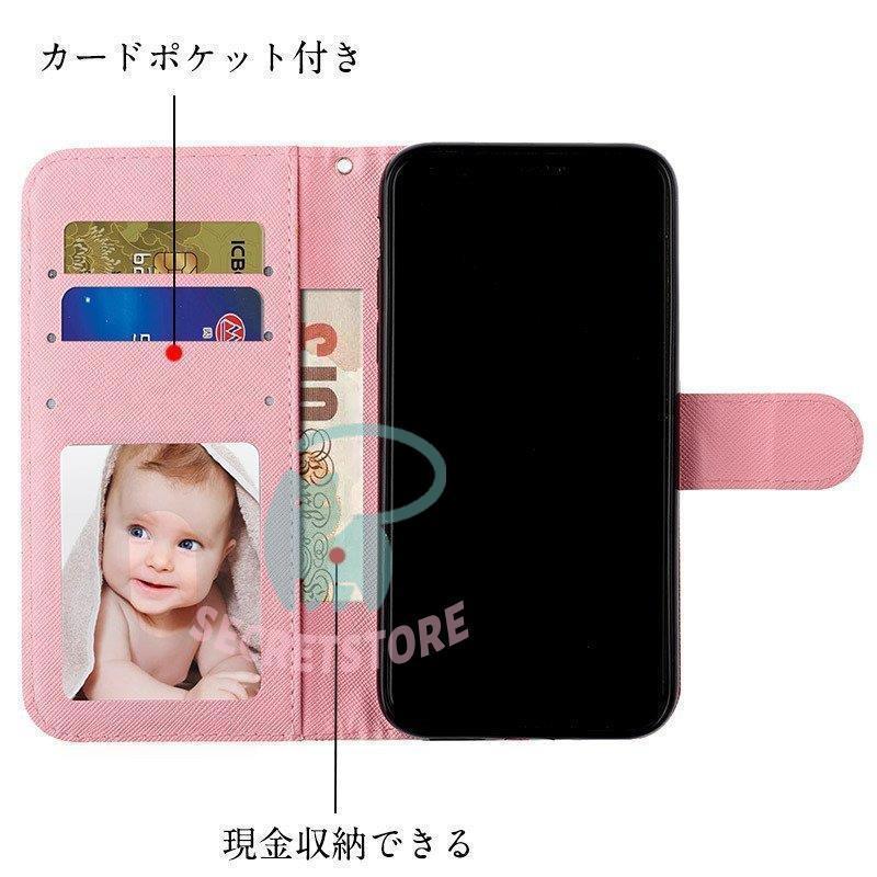 IPHONE13 MINI PRO MAX スマホケース iphone13ケース 手帳型 花柄 かわいい 女性 男性 保護ケース おしゃれ 携帯ケース 母の日 カードポケット付き