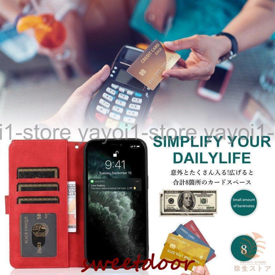 iPhone 12 ケース 財布型 大容量カードポケッ iPhone 13 小銭入れ 手帳型 iPhone 11 11Pro iPhone SE2 SE3大量収納 iPhone XR XSスタンド ストラップ付き