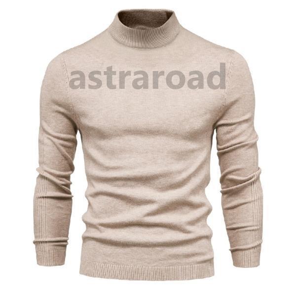 ニット セーター メンズ 長袖 無地 モックネック 立ち襟 多色 カラフル シンプル 柔らかい 暖かい スリム カジュアル おしゃれ トップス キレイめ 秋冬 新作【品番】MD001【色展開】計10色イエロー、ベージュ、グレー、コーヒー、ブルー、グリーン、レッド、ダークレッド、ネイビー、ブラック【サイズ：cm】S ：肩幅39/　胸囲92 /　着丈66/　袖丈60/M ：肩幅45/　胸囲96 /　着丈67/　袖丈61/L ：肩幅47/　胸囲100/　着丈68/　袖丈62/XL ：肩幅49/　胸囲104/　着丈69/　袖丈63/2XL：肩幅51/　胸囲108/　着丈70/　袖丈64/【素材】100％ ビスコース繊維【ご注意】※平置き採寸のため多少の誤差が生じる場合がございます、予めご了承ください。※画像は、ご覧になっているモニターやPCなどの環境により、実物と多少カラーが異なる場合がございます。色味やサイズが異なるなどのクレームはご対応致しかねますので、ご了承ください。