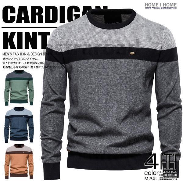 �˥å� ��� �������� �ݼ� Ĺµ �ڤ��ؤ� �ܡ������� ���顼�ۿ� ���롼�ͥå� �������� �˥å� ������� �� ���� ����