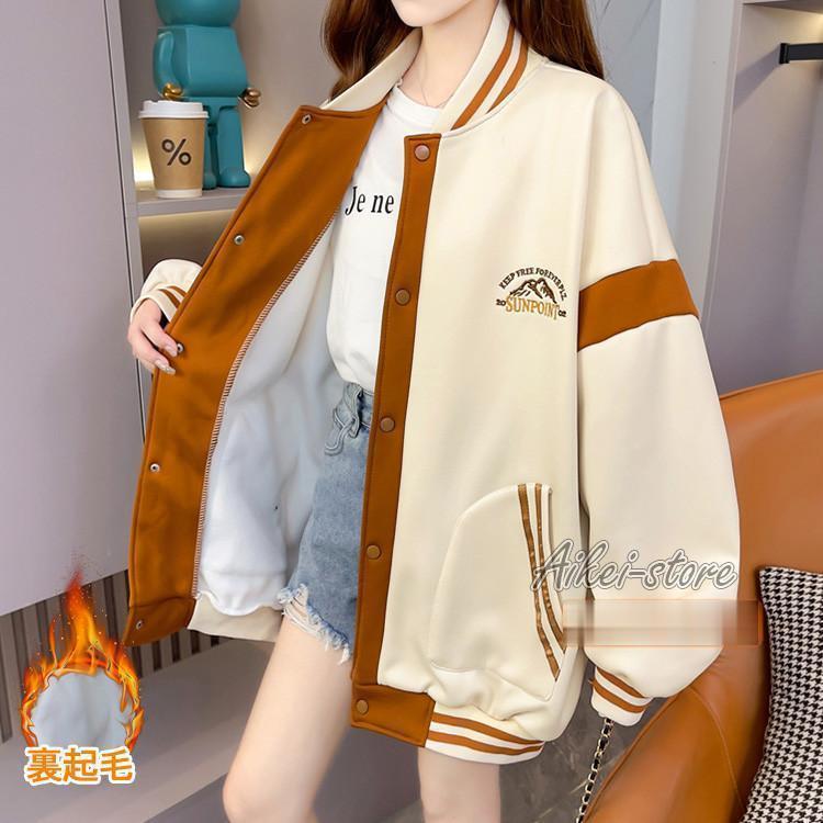 ジャケット レディース トップス 冬 裏起毛 厚手 防寒 保温 ノーカラー アウター コート プルオーバー ゆったり 配色 カジュアル スタジャン 裏ボア