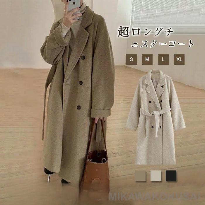 チェスターコート ロングコート コート 冬 レディース きれいめ ロング丈 ジャケット アウター オーバーサイズ スリット 長袖 あったか 厚手 可愛い お洒落 ナチ