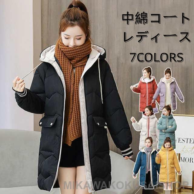Rakuten - 中綿コート レディース 中綿ジャケット コットン 秋冬 フード付き 防風 ベンチコート 着痩せ ミディアム丈 カジュアル 軽量