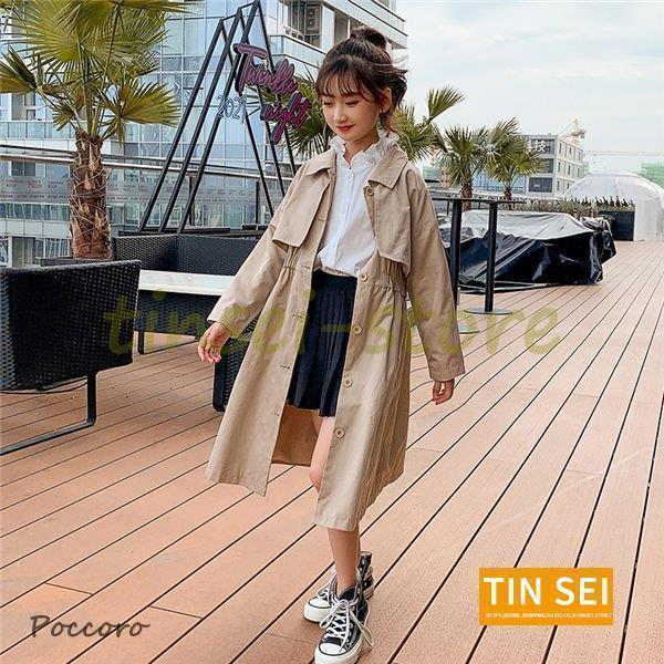 春秋に一枚だけでいいです。冬はジャケットやダウンコートの下に合わせる事が出来るのが便利で大です。高級感と可愛らしさが漂う、発表会やパーティなどのフォーマルな場面はもちろん、カジュアルに着こなしてもOK！■サイズ110 120 130 140 150 160 170 ■カラー カーキ ■素材綿■注　意※柔らかい素材の為多少の誤差がございます、予めご了承下さいませ。※撮影時の照明やPC設定?環境により、色具合に差異がある場合がございます。※細身なタイト仕立てに付きワンサイズ大きめを購入される方もいらっしゃいます。※検品等には万全を尽くしておりますが、品の為軽い糸のほつれ等がある場合がございます。