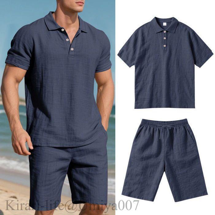 リアースワンの夏新作上下セット メンズ セットアップ 綿麻 リネン 夏服 半袖 Vネック シャツ ショートパンツ 涼しい カジュアル 快地 通気 ゴルフウェア ファッション 海 旅行｜アングル3