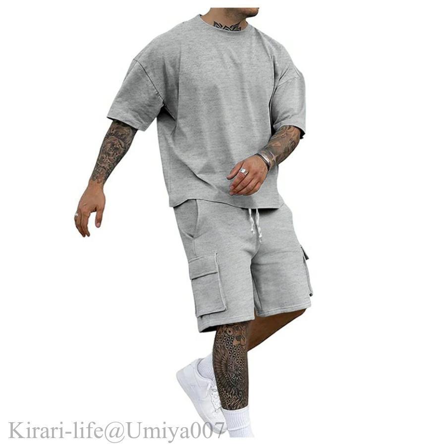 Rakuten - 夏新作上下セット 半袖 メンズ 夏服 ゆったり ジャージ メンズ 上下 ハーフパンツ セットアップ メンズ 無地 スウェット メンズ 上下セット 大きいサイズ 吸汗速