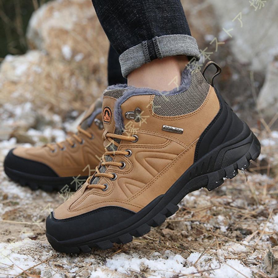 スノーブーツ メンズブーツ 防水 防寒 ウィンターブーツ ウインタースポーツ ファー 裏ボアブーツ スノ..
