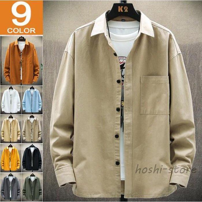 樂天商城 - シャツ メンズ 長袖 カジュアルシャツ 開襟 ビジネス 無地 秋服 春服 トップス 通勤 長袖シャツ 30代 40代 ファッション