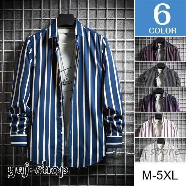樂天商城 - ストライプシャツ メンズ 長袖シャツ ボダンシャツ ワイシャツ カジュアル 通勤 紳士服 トップス 春服