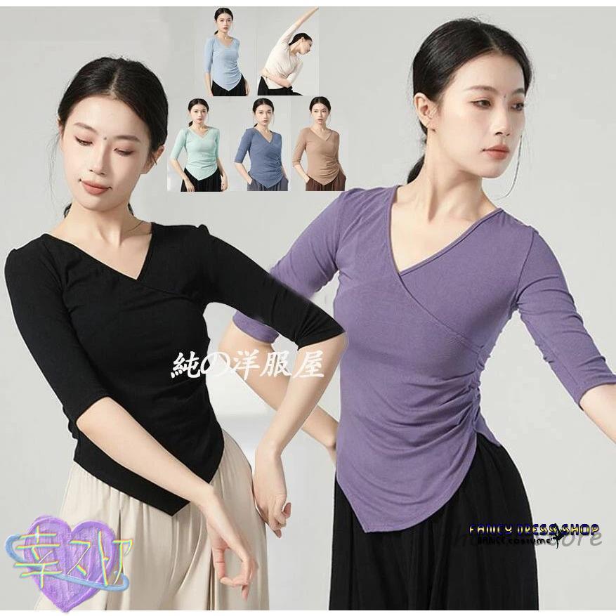 ダンス トップス 五分袖 ダンス用 Tシャツ カットソー レディース Vネック ストレッチ ダンス 衣装 三角形裾 無地 エレガント 社交ダンス バレエ ヨガ ラテン(4.0)