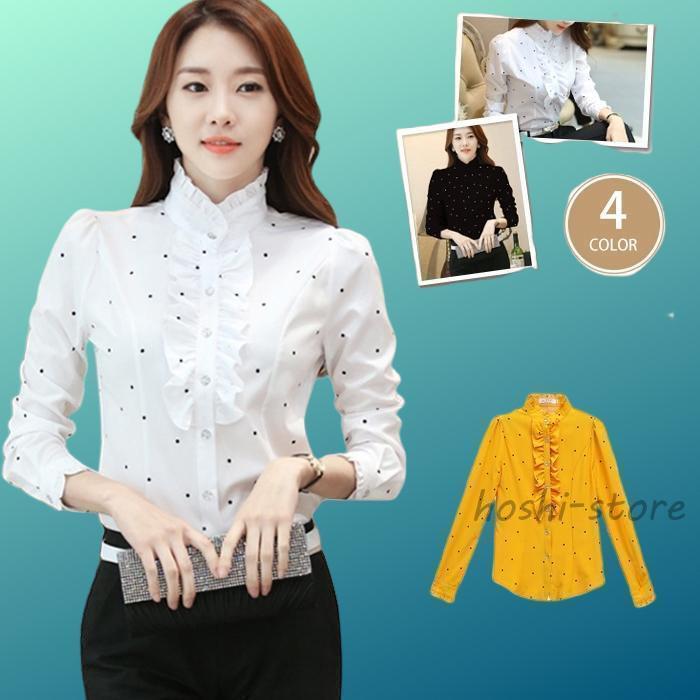 Rakuten - ブラウス シャツ レディース フォーマル フリル トップス 長袖 スーツインナー 女性用 通勤 春 秋 ビジネス 入学式 卒業式
