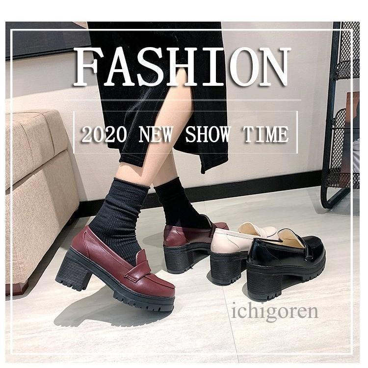 ローファー レディース パンプス スリッポン 厚底 革靴 コインローファー おじ靴 疲れない ハイヒール 通勤 通学 おしゃれ 軽量 可愛い 6cm