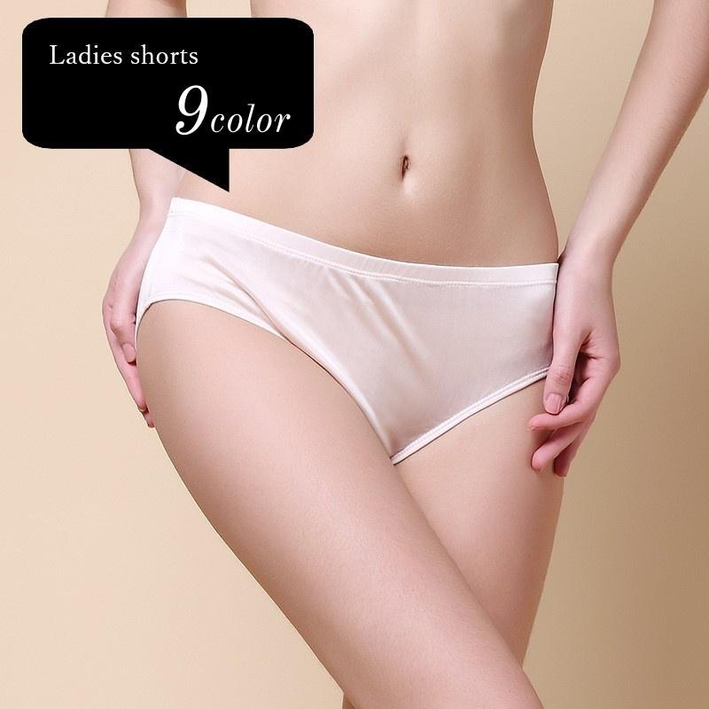 樂天商城 - スタンダードショーツ パンツ レディース 女性 アンダーウェア 下着 インナー フルバック 無地 ピンク ブラック ホワイト ベージュ シンプル かわ