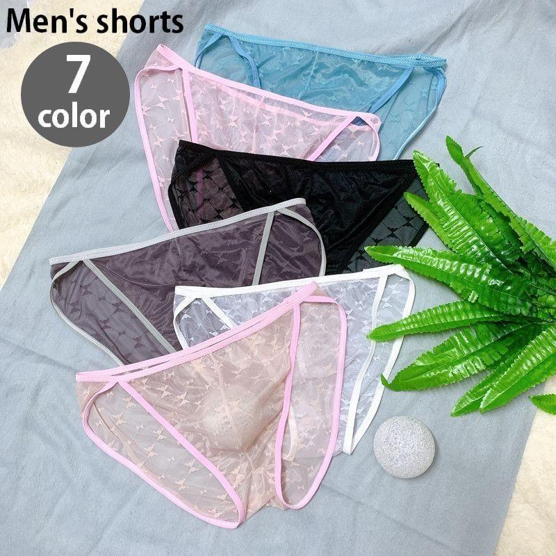メンズのブリーフパンツです。通気性の良いメッシュ素材で蒸れにくい◎シースルーのセクシー＆おしゃれなデザインです♪【サイズについて】タグ表記は海外サイズとなっておりますが【】内が一般的な日本サイズでございます。【素材について】86%ナイロン14%スパンデックス【カラーについて】生産ロットにより柄の出方や色の濃淡が異なる場合がございます。お使いのモニターや撮影時の光の加減などにより画像と実際の商品のカラーが異なる場合もございます。予告なしにカラーやデザインなどの変更がある場合もございます。【補足説明】※商品の性質上、手洗いでのお洗濯をお勧めしております。※色落ちする場合がございます。　手洗い後、ご着用くださいますようお願い致します。