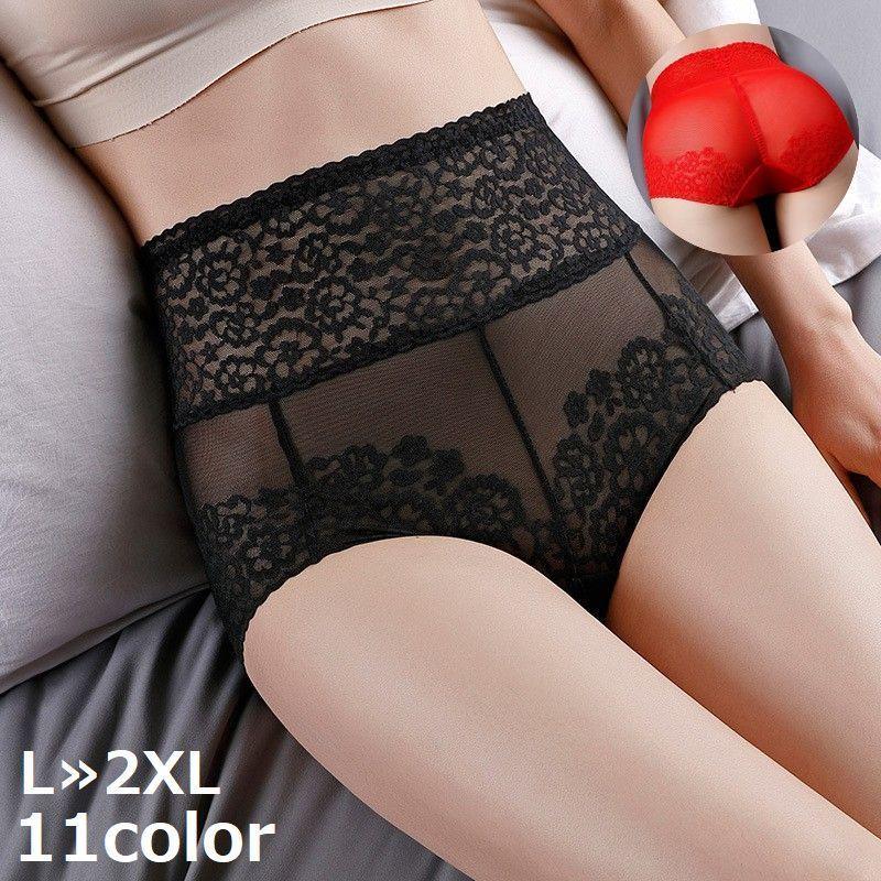 透け感のあるフラワー柄レースのセクシー＆上品なデザイン♪通気性バッチリ！ノーマルレッグのスタンダードショーツです。【サイズについて】画像をご参照ください。【素材について】86%ナイロン14%ポリウレタン【カラーについて】生産ロットにより柄の出方や色の濃淡が異なる場合がございます。お使いのモニターや撮影時の光の加減などにより画像と実際の商品のカラーが異なる場合もございます。予告なしにカラーやデザインなどの変更がある場合もございます。【補足説明】※商品の性質上、手洗いでのお洗濯をお勧めしております。※色落ちする場合がございます。手洗い後、ご着用くださいますようお願い致します。