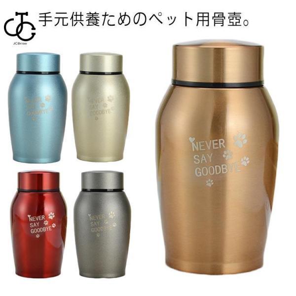F 直径約6cm　縦約13.5cmサイズ表の実寸法は商品によって多少の誤差がある場合がございます。