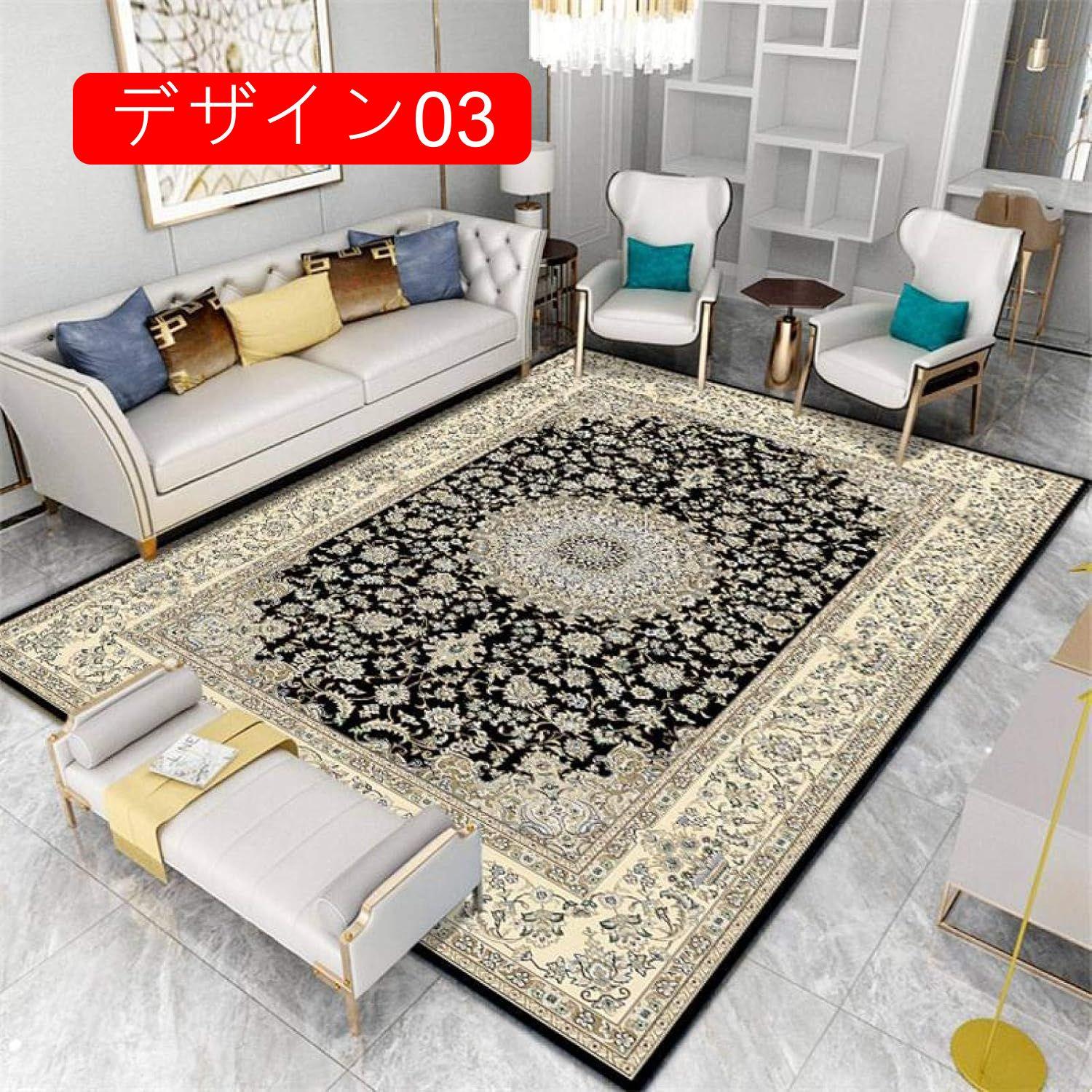 ラグ アンティーク 絨毯 花柄 じゅうたん アクセント マルチ 北欧 おしゃれ カーペ...
