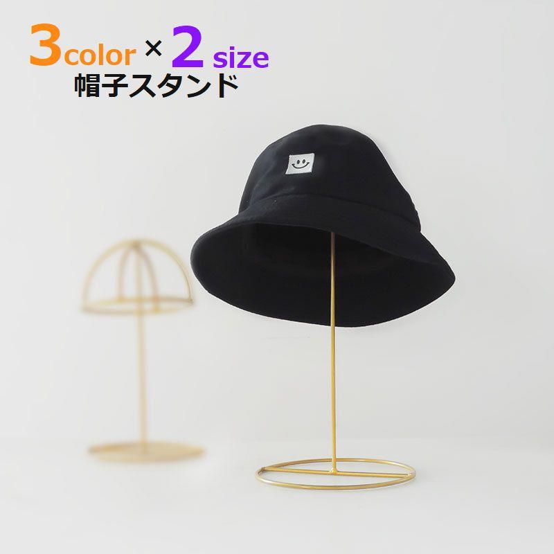 楽天市場】帽子ディスプレイの通販