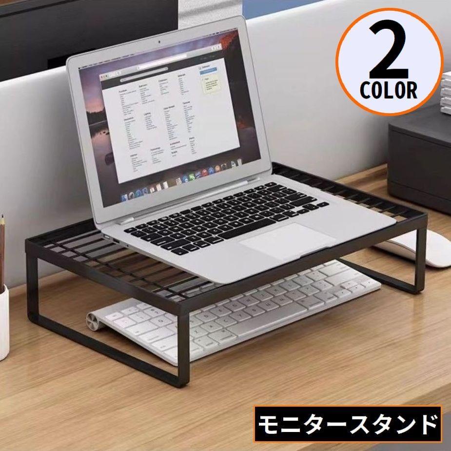通気性の良い穴あきメッシュタイプで放熱バッチリ♪キーボード収納可能なデスクトップ用PCラックです。 【サイズについて】画像をご参照ください。 【カラーについて】生産ロットにより柄の出方や色の濃淡が異なる場合がございます。お使いのモニターや撮影時の光の加減などにより画像と実際の商品のカラーが異なる場合もございます。予告なしにカラーやデザインなどの変更がある場合もございます。 【素材について】スチール 【補足説明】耐荷重 約5kg※ご自身での組み立てが必要になる場合もございます